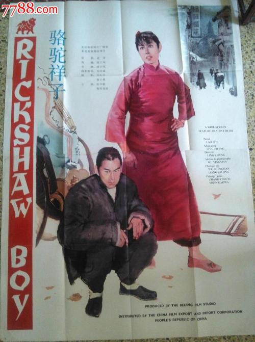 印第安纳州立大学学历认证
