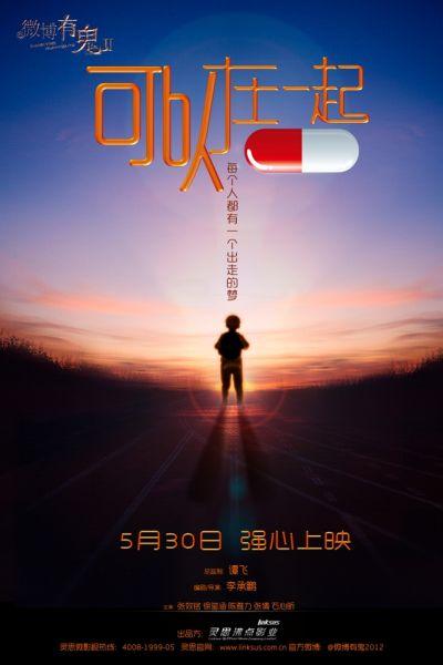 雅思成绩单样本图片